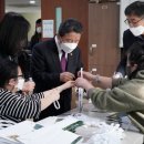 판암장애인보호작업장 이미지