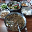 도개다곡묵고을 이미지