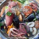 칼국수명가 | 강화도맛집 배터지는집 동막손칼국수명가 용왕 해물칼국수 후기