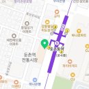 김정래이비인후과의원 이미지