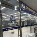 김상현 유도 GYM 이미지