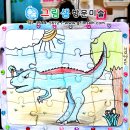 판교그림