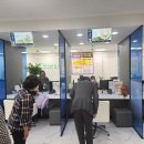 대천3동행정복지센터 이미지