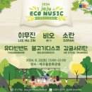 제주도게스트하우스 협재정류장 이미지