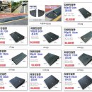 효자카정비 이미지