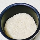 부안유통 | 부안 계화 간척지 햅쌀, 텃밭할매 신동진 10kg 밥맛 후기!