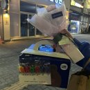 파리바게뜨 평택중앙점 이미지