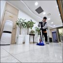 세종병원화장실 이미지