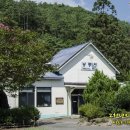 강변장어돼지갈비 이미지