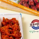 (주)채움푸드 이미지