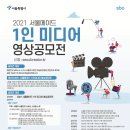미디어메이드 이미지