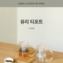더플B5