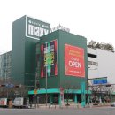 원정할인매장 이미지