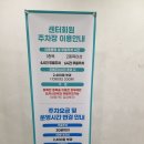 서변동 작은도서관 네이버블로그