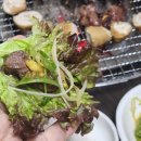 털보막창구이 이미지