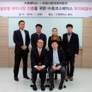 포시즌화장품 이미지
