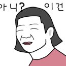 해림낚시 이미지