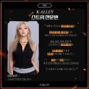 김포댄스학원 케이엘리댄스아카데미, 직접 다녀온 리얼 후기!