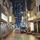 미나리 우리삼겹(영등포역점) 이미지