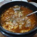 신촌갈비탕 이미지