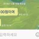 서울외국어고등학교 이미지