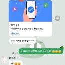 광자매 | 서울숲 야외스냅 추천 | 무드슈떼 스냅촬영 리뷰 |자연광 가득 감성 우정스냅