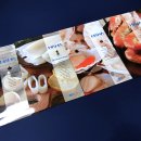 하하물산 이미지