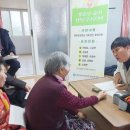 장산경로당 이미지