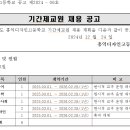 홍익디자인 - 금정구 삼어로 219 | 홍익디자인