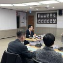 범죄예방 이미지
