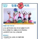 천곡문화센터 이미지