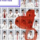 기사인증😂 이미지