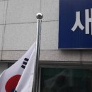 복현1동주민센터 이미지