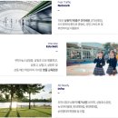 상동역 롯데캐슬 시그니처 8월 분양- 모델하우스 오픈에서 분양권 전매까지 이미지