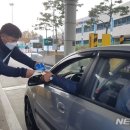 칠성교통㈜ 이미지