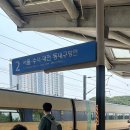 모든건 제자리로
