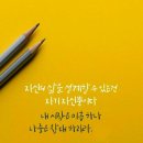 찜야식 이미지