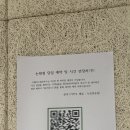 강남연습실 누보논현점 이미지