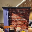 상계초교 이미지