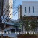 안산미디어도서관 이미지