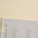 경주산책 이미지