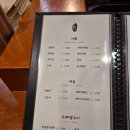 키무스시