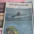 대전구봉고등학교 | 📌 대전 구봉고등학교 생성형 AI 수업 후기
