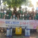 침산2동경로당 이미지