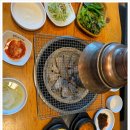 고기마을숯불구이 이미지