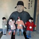 금호초병설유치원 이미지