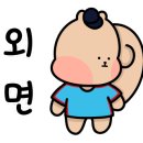 하임공방