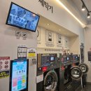 해피빨래방 | 호매실 셀프빨래방 '버블맨24 금곡점' 대형이불 빨래 후기