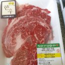 김천축산업협동조합부곡동지점 이미지