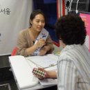 풍납2동주민센터 이미지